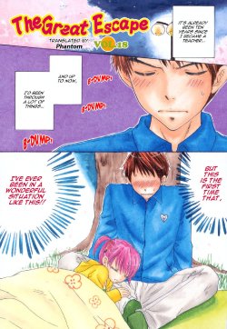 The Great Escape Chapter 18