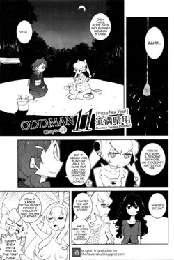 [Dowman Sayman] Oddman 11 Ch. 24 (COMIC HOTMiLK 2016-02) [English] {thetsuuyaku}