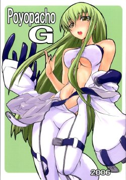 (C71) [Poyopacho (UmiUshi)] Poyopacho G (CODE GEASS: Lelouch of the Rebellion) [Polish]