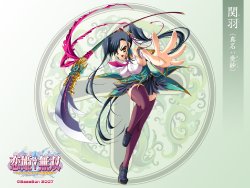 Koihime Musou & Shin Koihime Musou All-Generals Wallpaper Collection