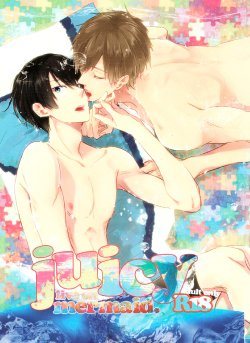 (GOOD COMIC CITY 20) [mew&siren (Kirimochi Nie)] Juicy live on mermaid. (Free!) [English] [MYTH720]