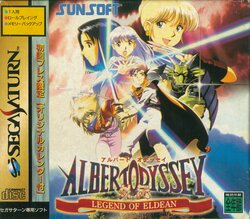 Albert Odyssey: Legend of Eldean manual + Original Calender