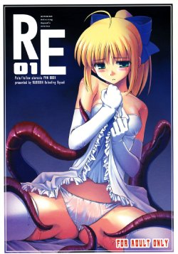 (C69) [RUBBISH Selecting Squad (Namonashi)] RE 01 (Fate/stay night)