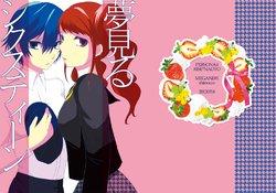 manga-image-1