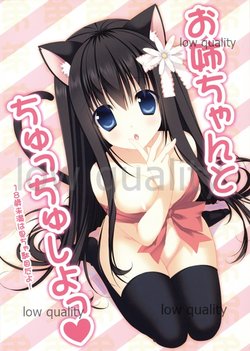 manga-image-1