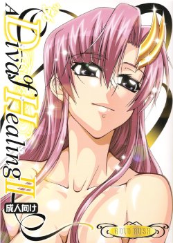 (C73) [GOLD RUSH (Suzuki Address)] A Diva of Healing III (Gundam SEED)