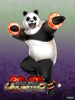 [Shunya Yamashita] Tekken Tag Tournament 2 Unlimited - Extra Character Illustrations [Complete]