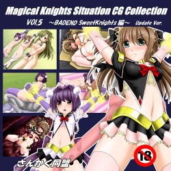 manga-image-1