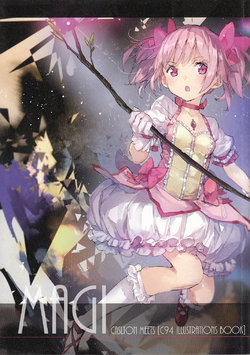 (C94) [CASLTON (Yuugen)] MAGI CASLTON MEETS [C94 ILLUSRATIONS BOOK] (Puella Magi Madoka Magica)