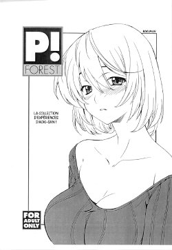 (COMIC1☆4) [P-Forest (Hozumi Takashi)] Aoki-san no Taiken Shuzai! (Bakuman) [French] {Ichigo666}