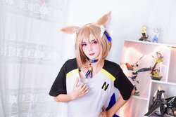 Velvet Chann Felix At Home