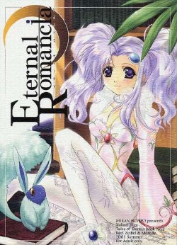 (C60) [MIKAN-HONPO (Higa Yukari)] Eternal Romancia (Tales of Eternia)