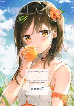 (C96) [Radial Engine (Fuumi)] scenery7 -girls momentaly romance-