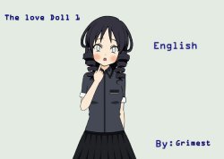The Love Doll 1  [English]