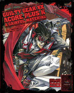 Guilty Gear XX Λcore Plus R A Gainful Material