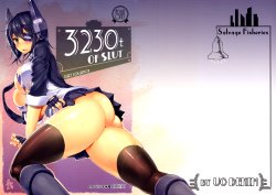 (C87) [Selvage Fisheries (Uo Denim)] 3230t SUKEBE | 3230t of Slut (Kantai Collection -KanColle-) [English] =TLL + CW=