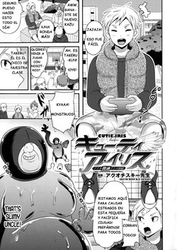 [Akuochisukii Sensei] Cutie Iris Anal Kantsuu Acme Jigoku | Cutie Iris -Anal Penetration Orgasm Hell- (2D Comic Magazine Anal-kan de Monzetsu Ketsuman Acme!) [Spanish] [Rogobo]