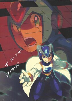 (C79)  [Ka (Kano Hito)] Instinct Analyze (Mega Man X)