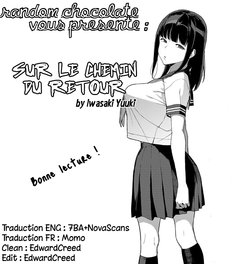 [Iwasaki Yuuki] Kaerimichi nite | Sur le chemin du retour (COMIC BAVEL 2017-12) [French] [RandomChocolate] [Digital]