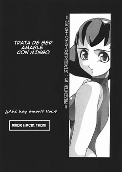 [Z-TABUKURONEKO HOUSE] Soko ni Ai wa Aru no!  Vol 4 - Tron ni Koufun! Yokokuhen (Rockman DASH!) [Spanish]