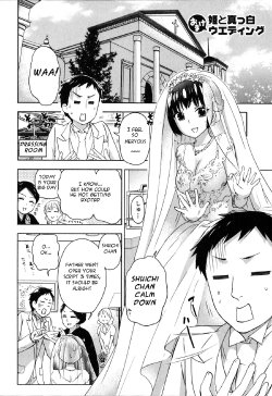 [Kuon Michiyoshi]  Hime to Masshiro Wedding  Ch.1-3 [ENG]