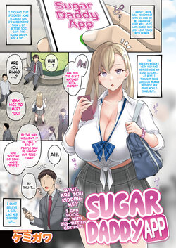 [Kemigawa] Papakatsu Appli | Sugar Daddy App (COMIC HOTMILK 2022-07) [English] [cutegyaruTL + Friends] [Digital]