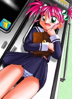 [AskRay] Moe Shimotsuki