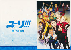 Yuri!!! on Ice Settei