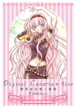 [RC Selection (Arito Moka)] Digital Canaria*Rose - Romance (Vocaloid) [Digital]
