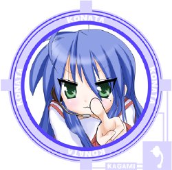 [Terubee] Minna no Kagami 2 ~Roshutsu Onanie Densha Hen~ (Lucky Star)