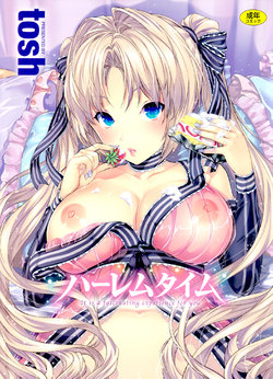 manga-image-1