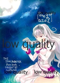 (C81) [nopland (mosuke)] sangre azul (THE IDOLM@STER)