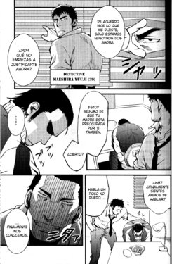 [Rycanthropy (Mizuki Gai)] Cuarto de interrogación del amor [Spanish] [Tori-traducciones]