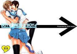 (C75) [Zerohaku (Fuji Mako)] BOY♂ MEETS BOY♂ (The Melancholy of Haruhi Suzumiya) [English] [Lady Phantomhive]