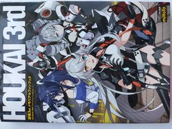 Honkai Impact 3rd Visual Fan Book 3rd anniversary vision（Low "scan" quality）崩坏3 三周年设定集