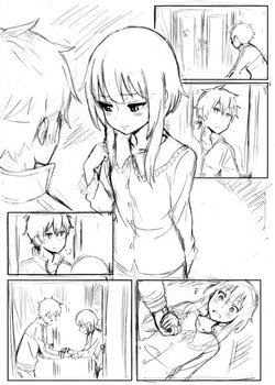 [Yanagida Fumita] Megumin and kissing