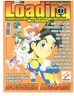 Magazine - Loading - #08 (2000. March)