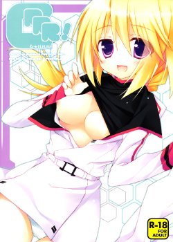 (COMIC1☆5) [23.4Do (Ichiri)] CRRR! (Infinite Stratos) [Chinese] [空気系汉化]