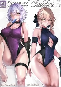 (C96) [Kuro Queen (Misaka12003)] Carnal Chaldea 3 (Fate/Grand Order) [French] [Northface]