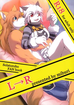 (Fur-st) [Miburi (Miga, Izumi Miwa)] L→R (Solatorobo) [Decensored]