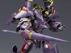 Frame Arms NSG-Z0E Durga I Model Kit (Reproduction) [bigbadtoystore.com]