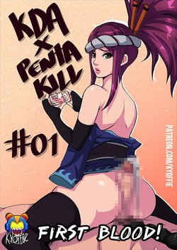 [Kyoffie] KDA x Pentakill [English]