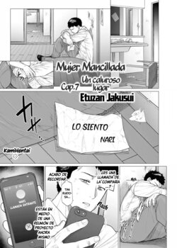 [Etuzan Jakusui] Somerare Ch. 7-8 [Spanish] [Kamihentai] [Digital]