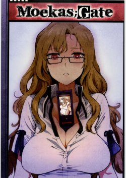 [Perestroika (Inoue Kiyoshirou)] Moeka's Gate (Steins;Gate)