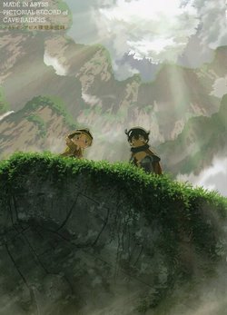 Made in Abyss Pictorial Record of Cave Raiders [ARTBOOK]