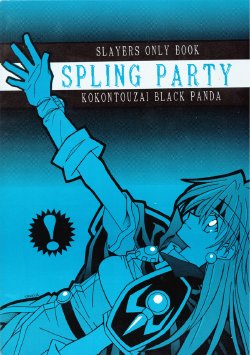 Slayers - Spring Party