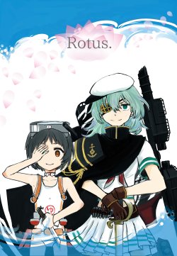 [Namarinoumi (Namarino)] Rotus. (Kantai Collection -KanColle-) [Digital]