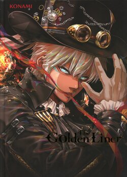 IIDX artbook- The Golden Liner