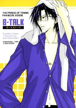 [SCOOP (Kain)] B-Talk (Prince of Tennis) [English] {Attractive Fascinante}