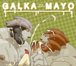 Galka Mayo - [Final Fantasy XI] - [Japanese]